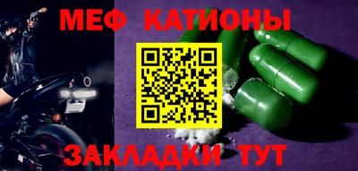 герыч Шелехов