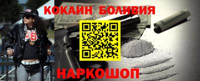 дистиллят марихуана Шахты