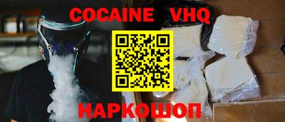 гидропоника Шебекино