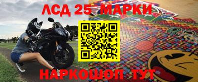 гидропоника Шебекино