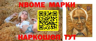 гидропоника Шебекино