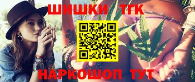 мяу мяу кристалл Чапаевск