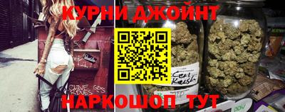 PSILOCYBIN Чебаркуль