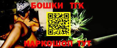 PSILOCYBIN Чебаркуль
