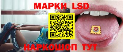 мдма Чебоксары