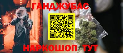 гидропоника Шебекино