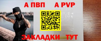 гидропоника Шебекино