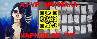 дистиллят марихуана Шахты