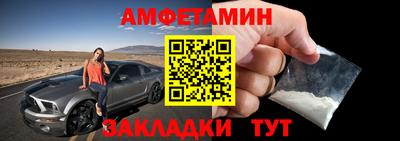 мдма Чебоксары
