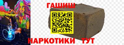мдма Чебоксары
