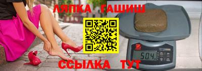 дистиллят марихуана Шахты