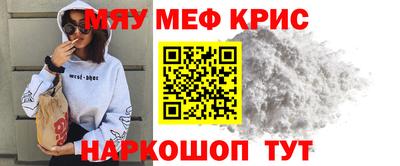 гидропоника Шебекино
