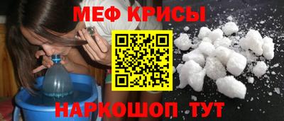 герыч Шелехов