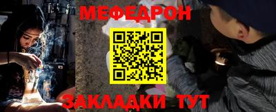 гидропоника Шебекино