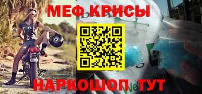PSILOCYBIN Чебаркуль